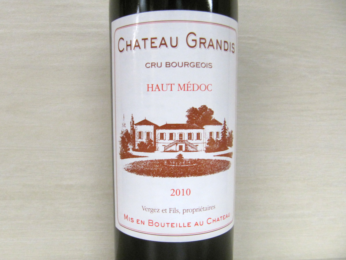 Chateau Grand Bertin de St.Clair 75cl 2010 Medoc Cru Bourgeois